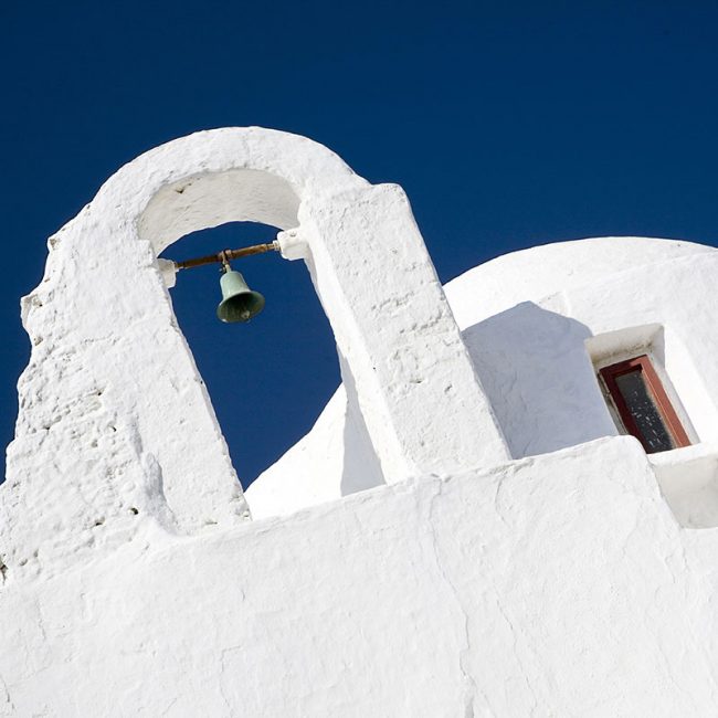 Viaje a Grecia - Señora Sheldon Agencia de Viajes